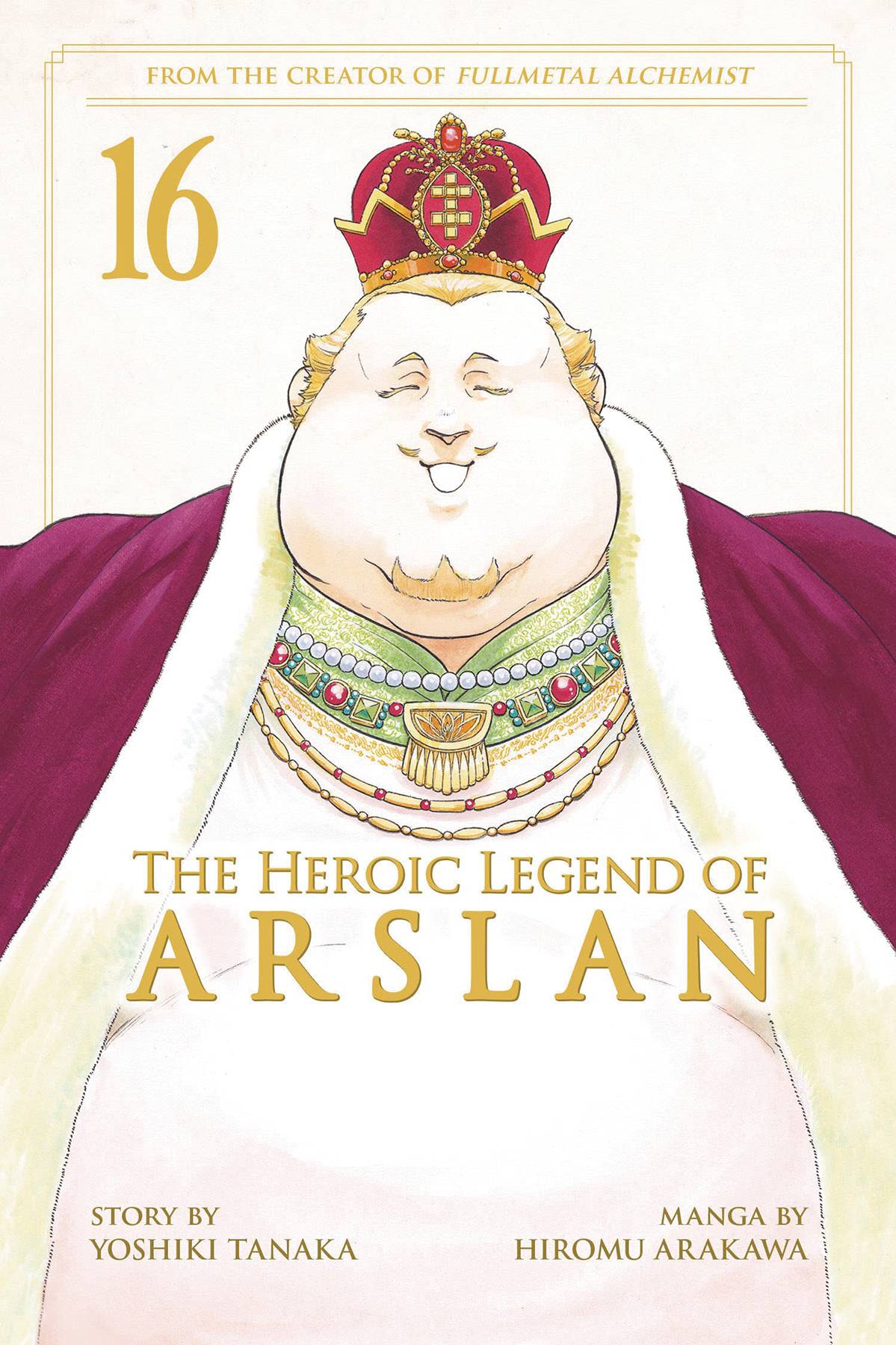 HEROIC LEGEND OF ARSLAN GN 16