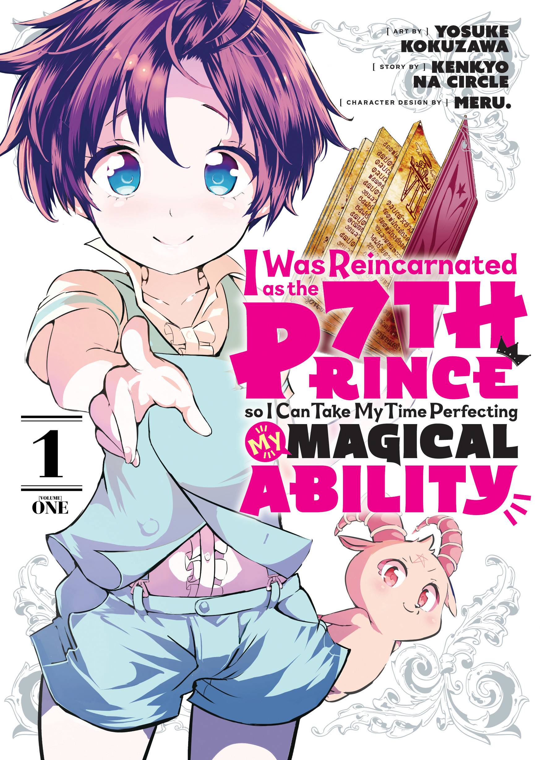 I WAS REINCARNATED AS 7TH PRINCE GN 01