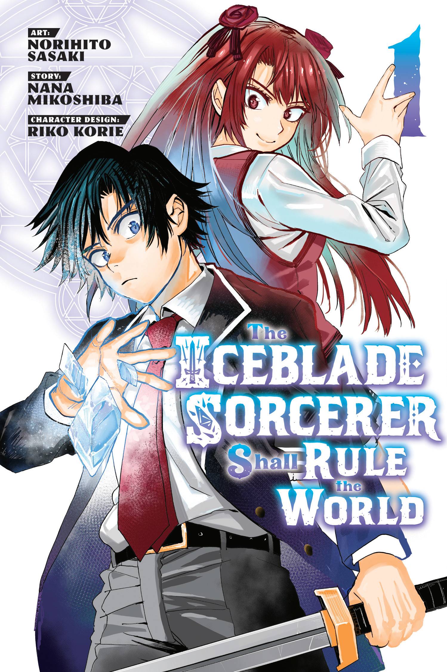 ICEBLADE SORCERER SHALL RULE WORLD GN 01