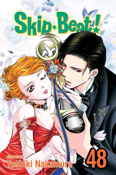 SKIP BEAT GN 48