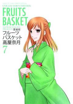 FRUITS BASKET COLLECTORS ED TP 07