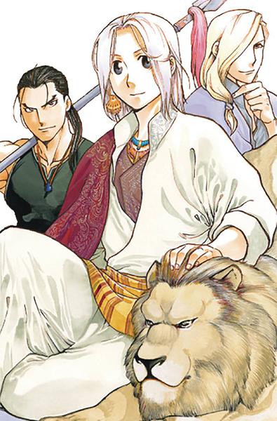 HEROIC LEGEND OF ARSLAN GN 15