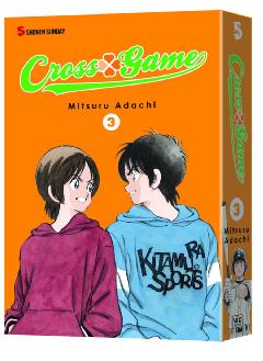 CROSS GAME TP 03