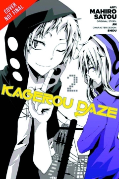 KAGEROU DAZE GN 02