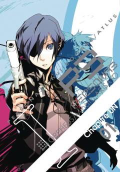 PERSONA 3 GN 01