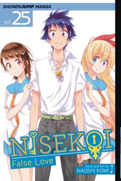 NISEKOI FALSE LOVE GN 25