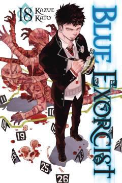 BLUE EXORCIST GN 18