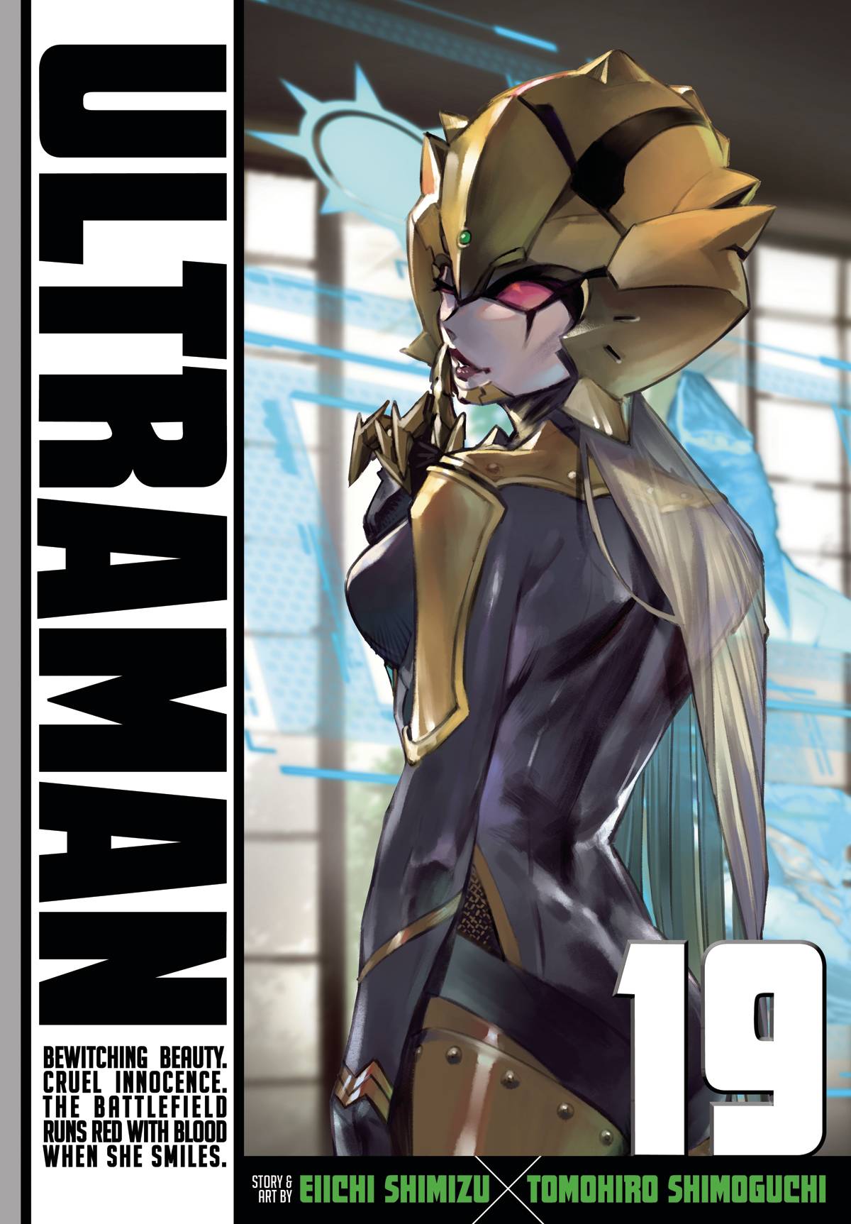 ULTRAMAN GN 19