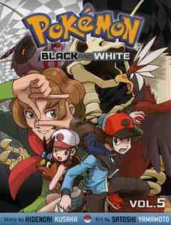 POKEMON BLACK & WHITE GN VOL 05