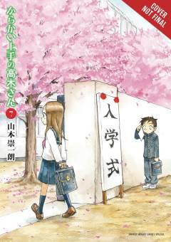 TEASING MASTER TAKAGI SAN GN 07