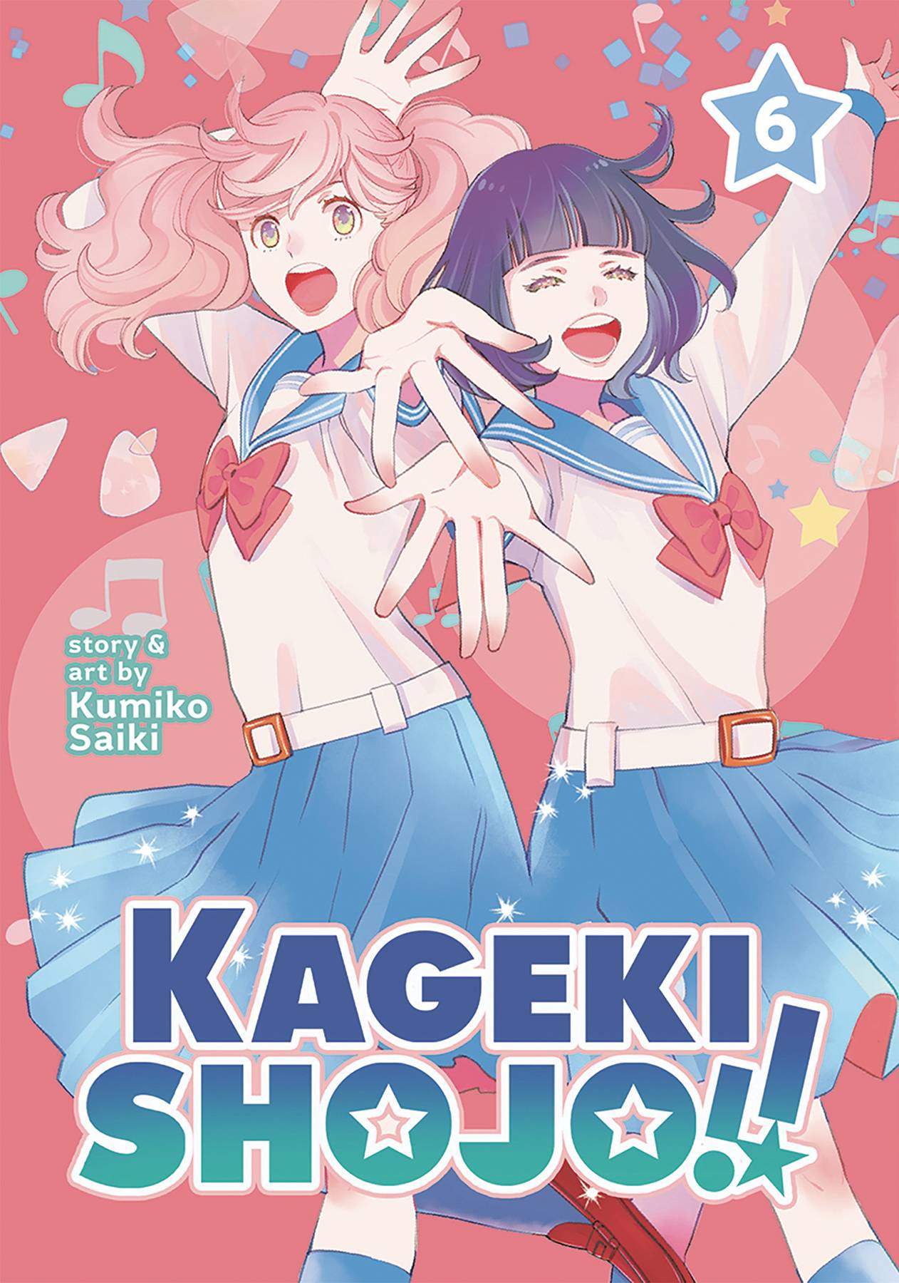 KAGEKI SHOJO GN 06