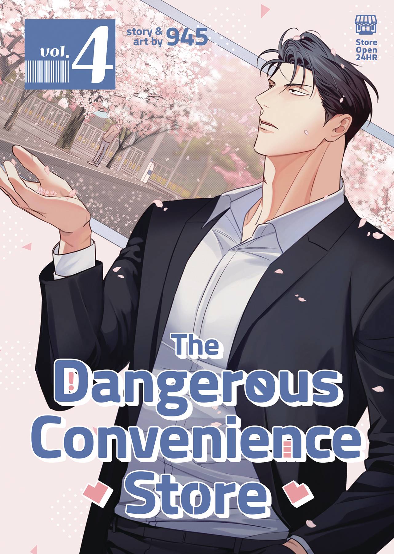 DANGEROUS CONVENIENCE STORE GN 04