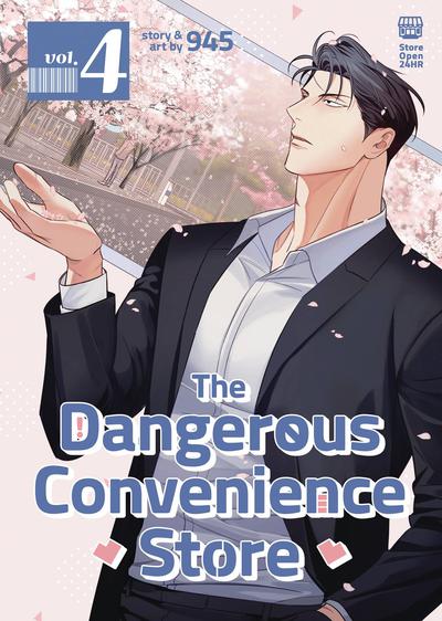 DANGEROUS CONVENIENCE STORE GN 04