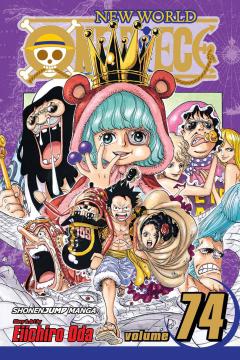 ONE PIECE GN 74