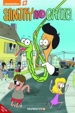 SANJAY AND CRAIG GN 01 FIGHT THE FUTURE WITH FLAVOR