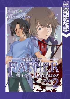 FAFNER DEAD AGGRESSOR GN 02