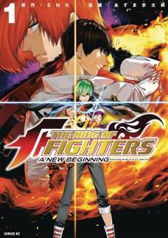 KING OF FIGHTERS NEW BEGINNING GN 01