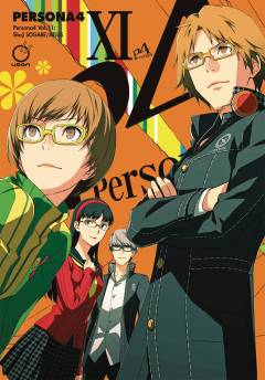 PERSONA 4 GN 11