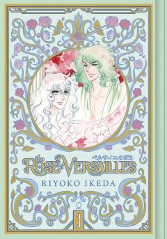 ROSE OF VERSAILLES HC 03