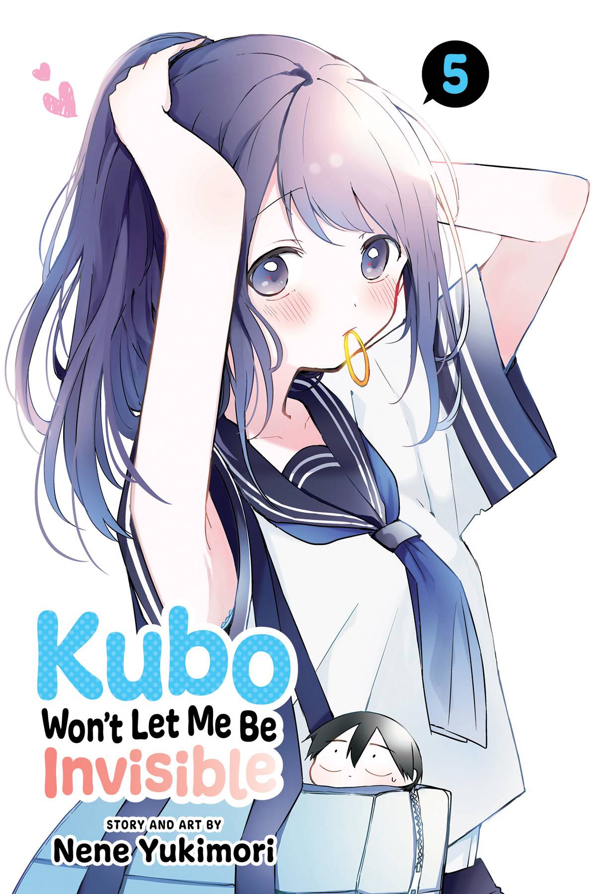 KUBO WONT LET ME BE INVISIBLE GN 05