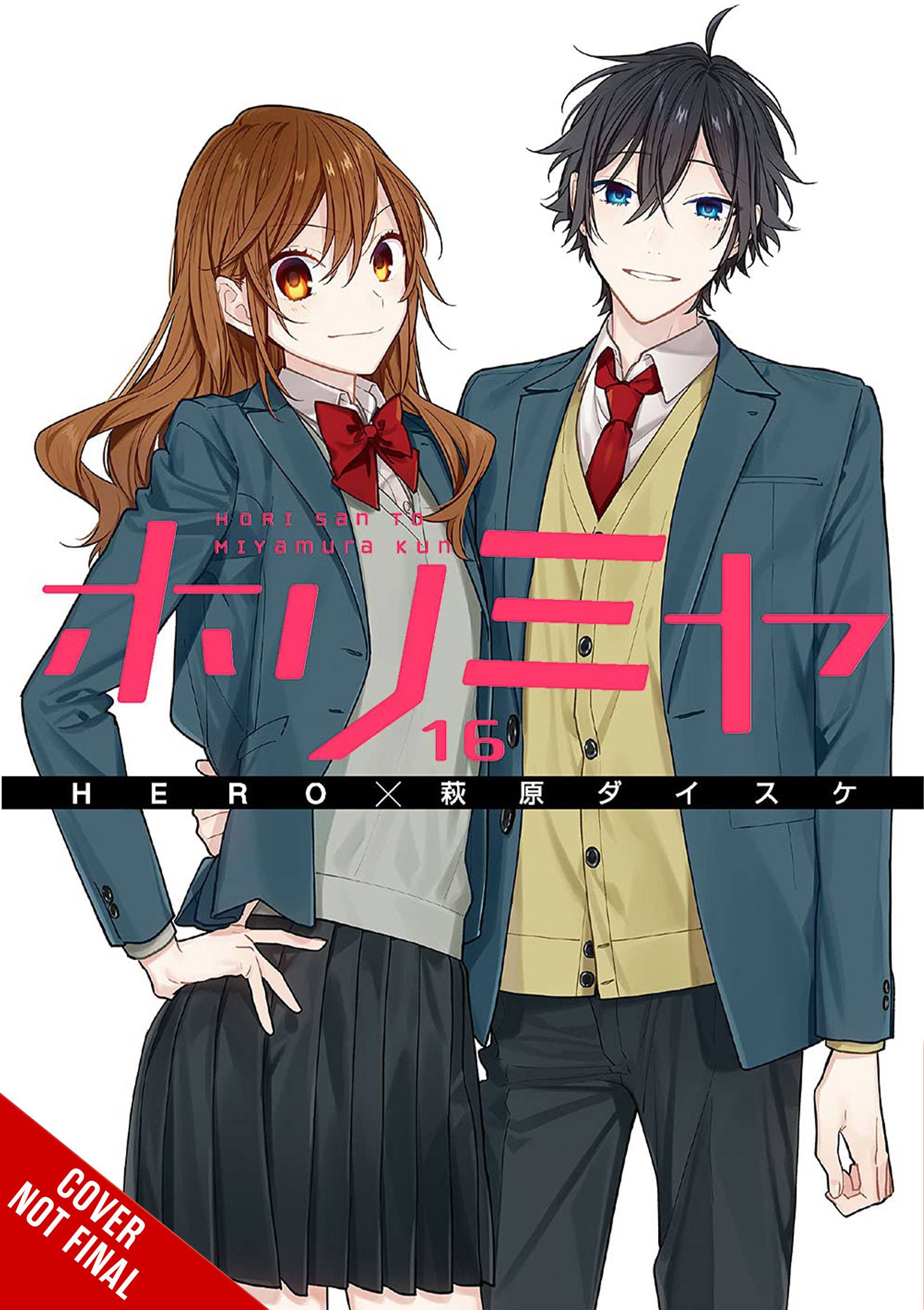 HORIMIYA GN 16