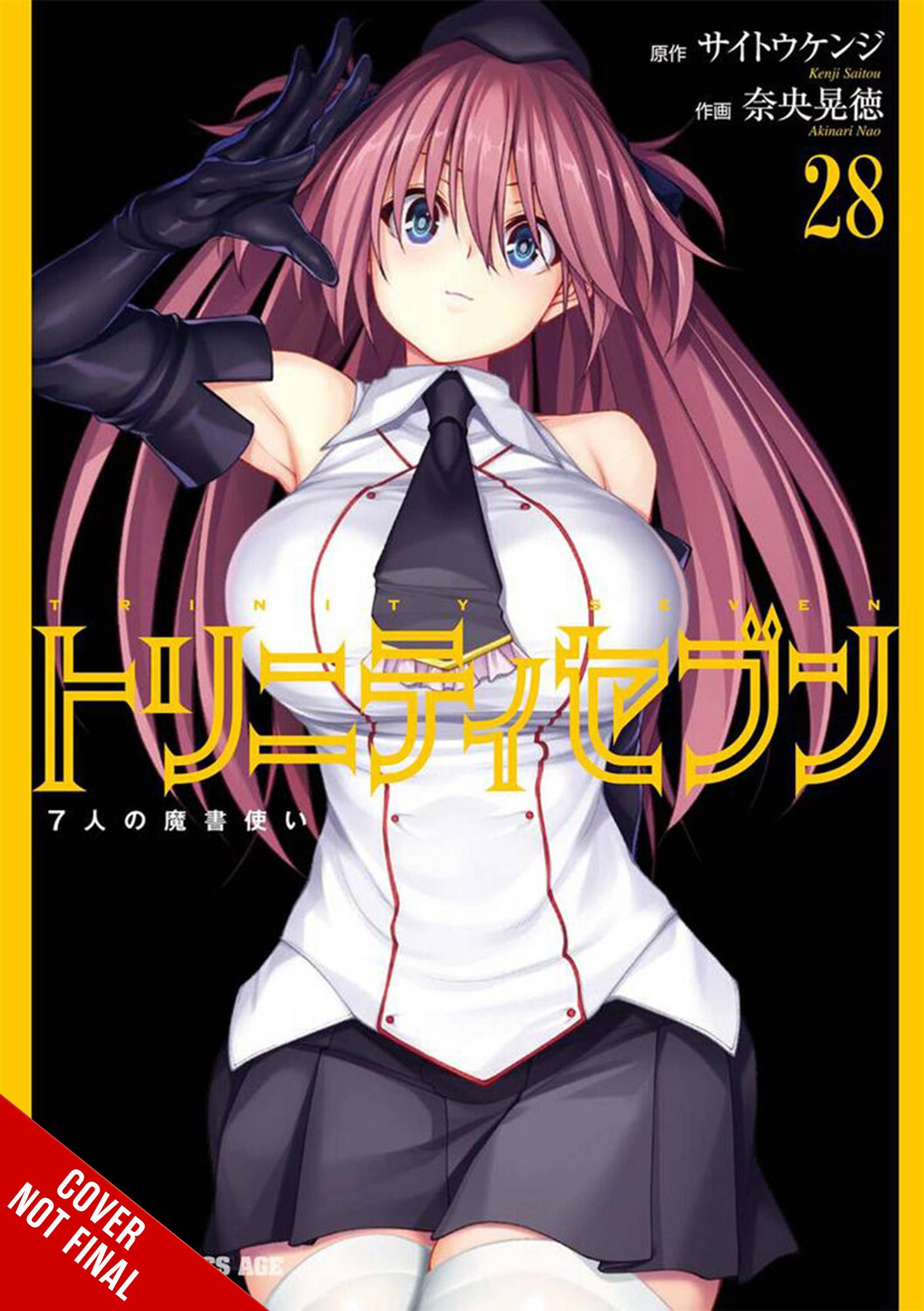 TRINITY SEVEN 7 MAGICIANS GN 28