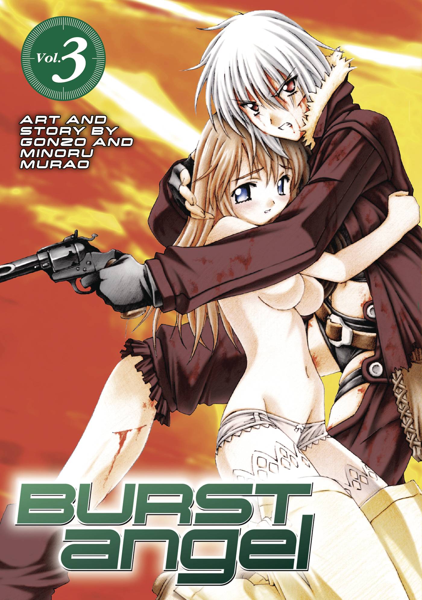 BURST ANGEL GN 03