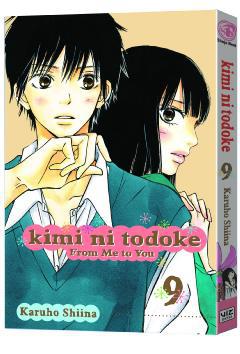 KIMI NI TODOKE GN 09 FROM ME TO YOU