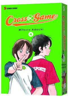 CROSS GAME TP 04