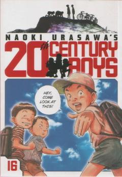 NAOKI URASAWA 20TH CENTURY BOYS TP 16