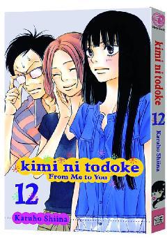 KIMI NI TODOKE GN 12 FROM ME TO YOU