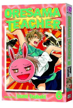 ORESAMA TEACHER GN 06