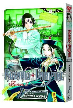 ROSARIO VAMPIRE SEASON II TP 07