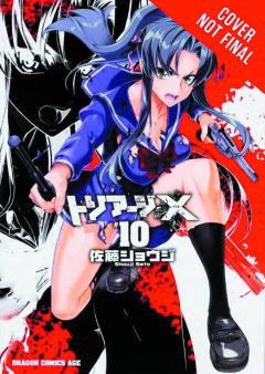 TRIAGE X GN 10