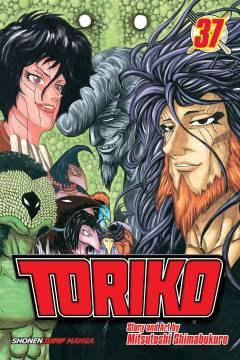 TORIKO GN 37