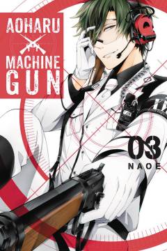 AOHARU X MACHINEGUN GN 03