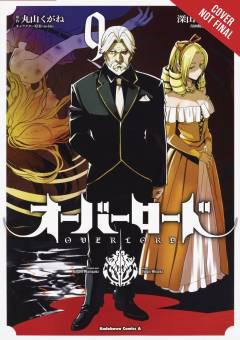 OVERLORD GN 09 MANGA