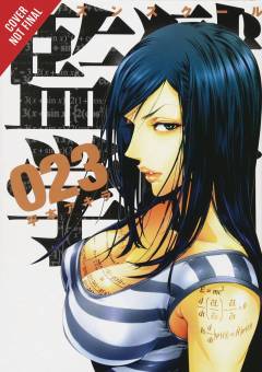 PRISON SCHOOL GN 12