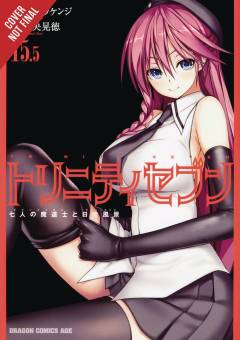 TRINITY SEVEN 7 MAGICIANS GN 15.5