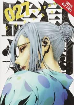 PRISON SCHOOL GN 14