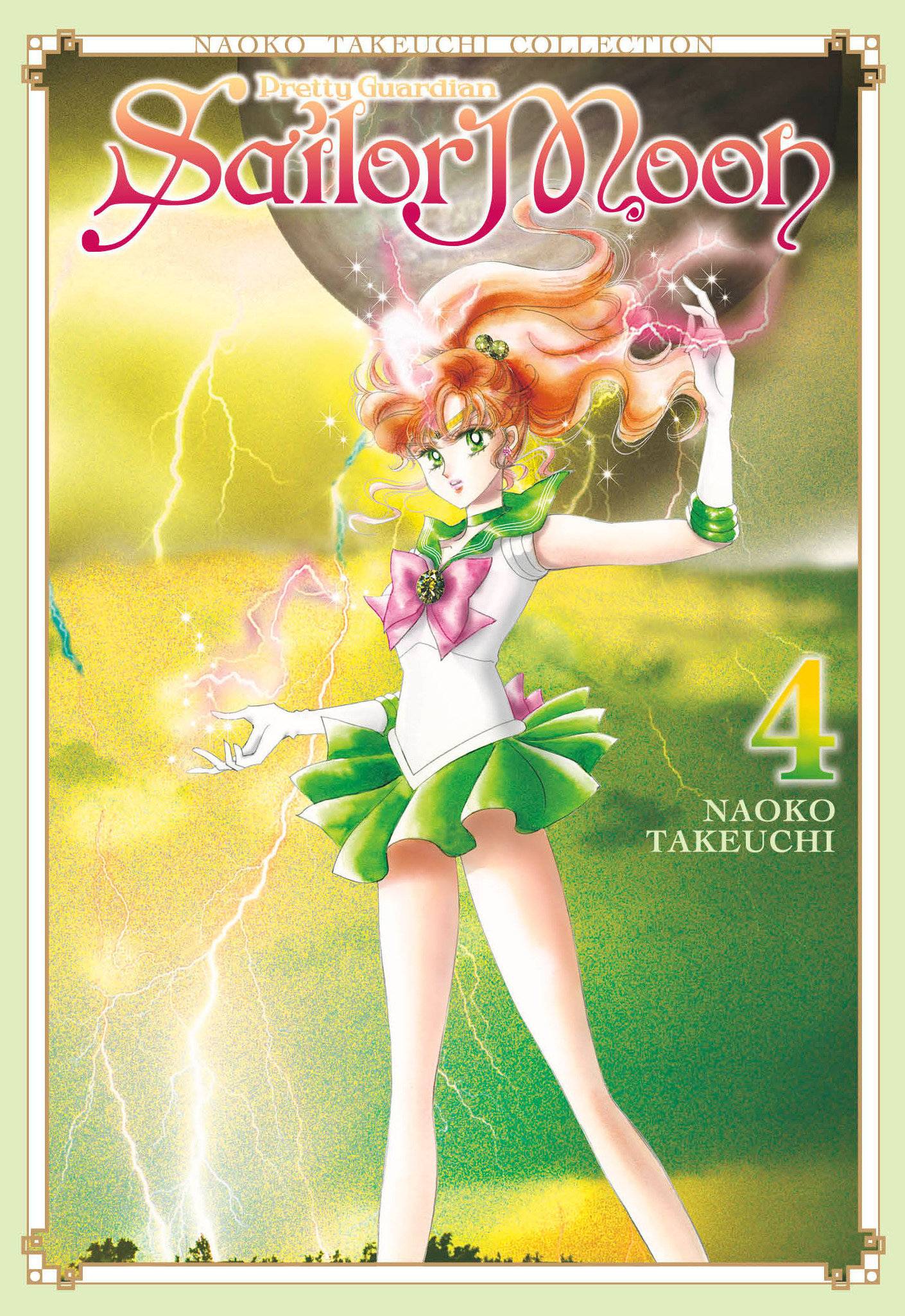 SAILOR MOON NAOKO TAKEUCHI COLLECTION GN 04