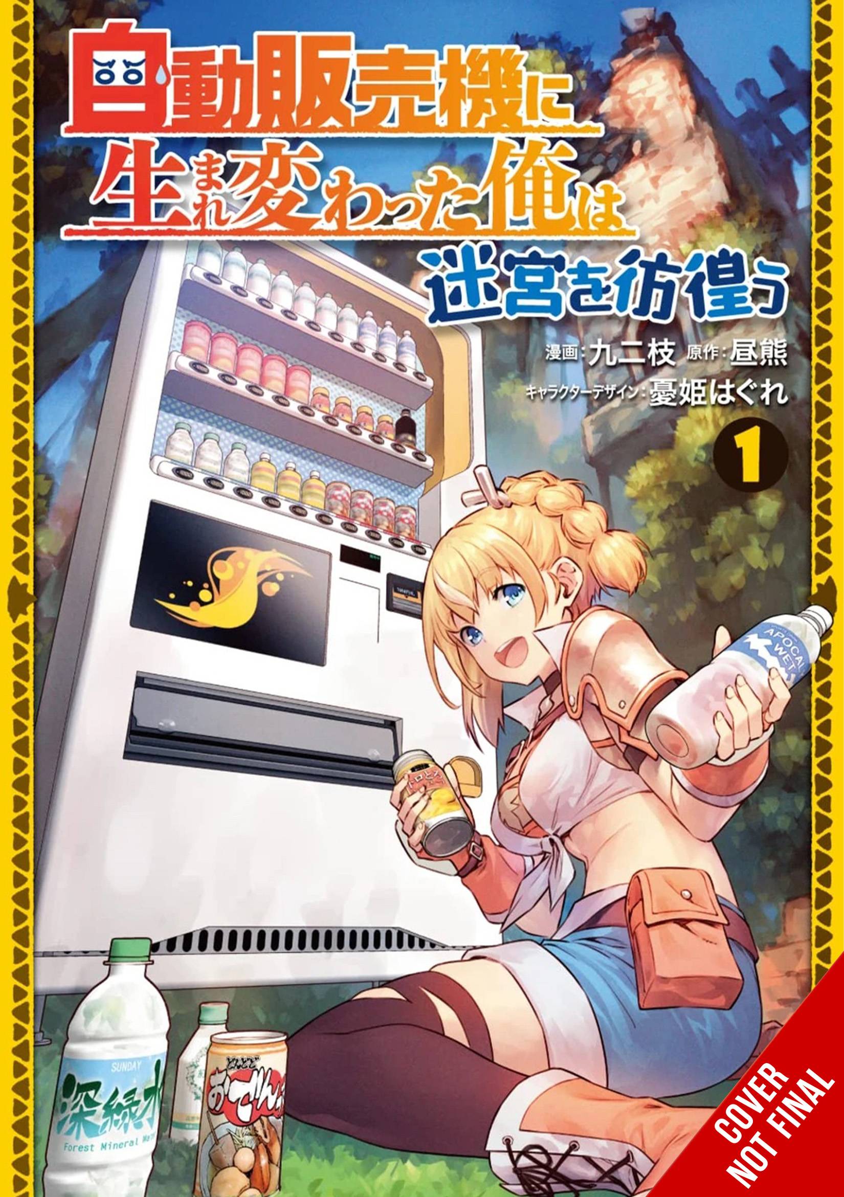 REBORN AS A VENDING MACHINE WANDER DUNGEON GN 01