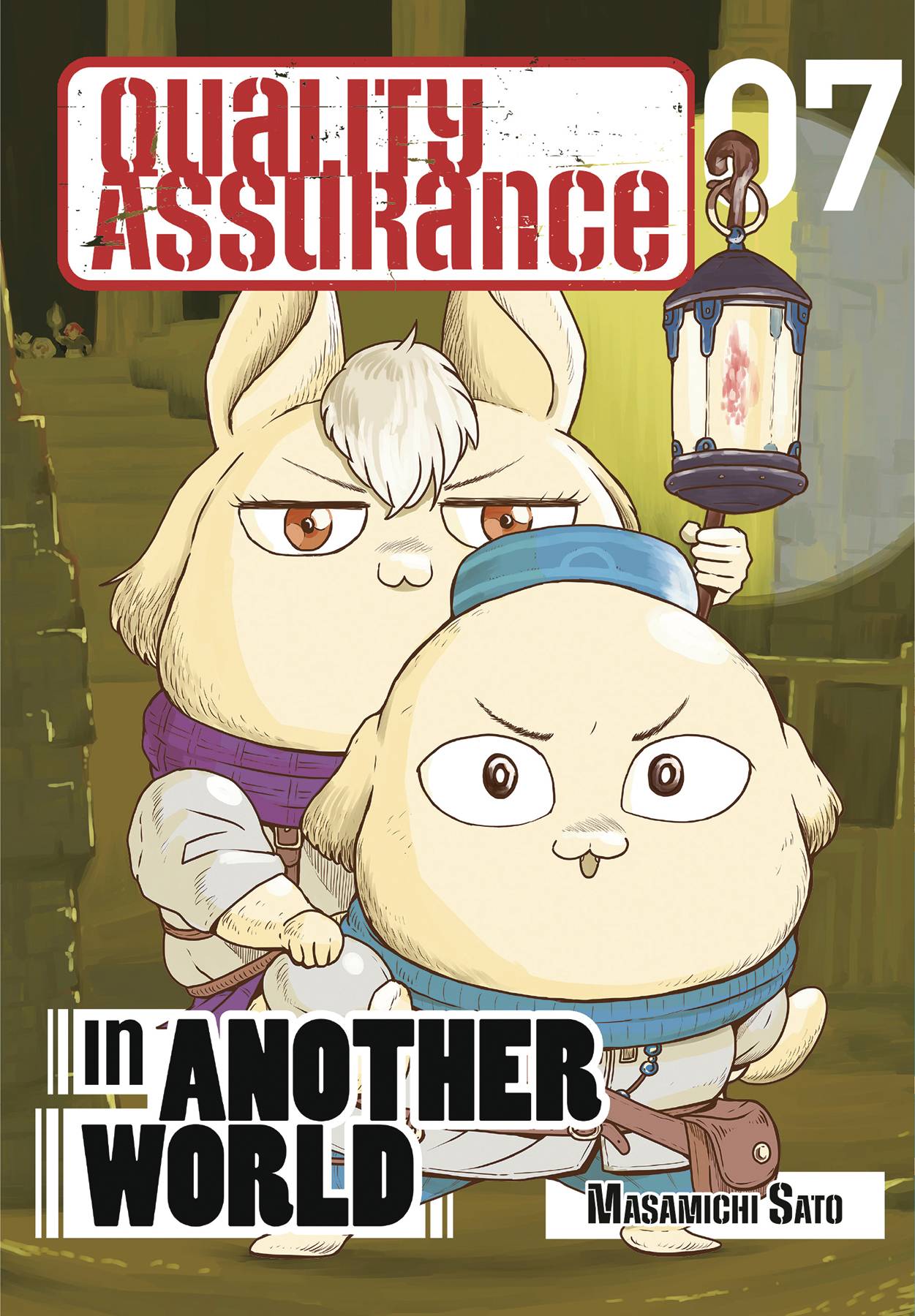 QUALITY ASSURANCE IN ANOTHER WORLD GN 07