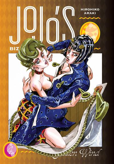 JOJOS BIZARRE ADV PT 5 GOLDEN WIND HC 04