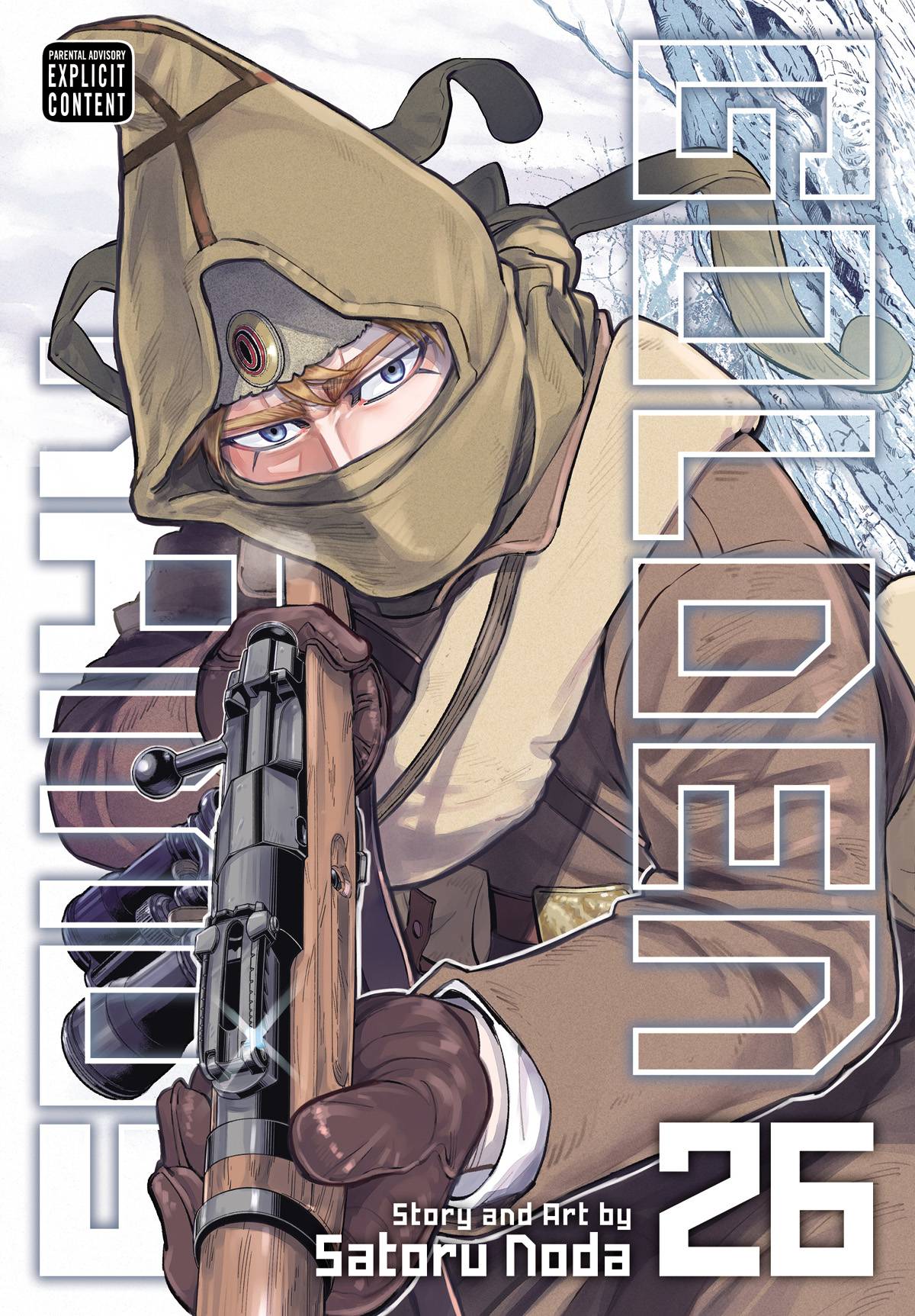 GOLDEN KAMUY GN 26