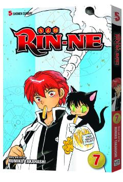 RIN-NE GN 07