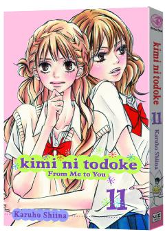 KIMI NI TODOKE GN 11 FROM ME TO YOU