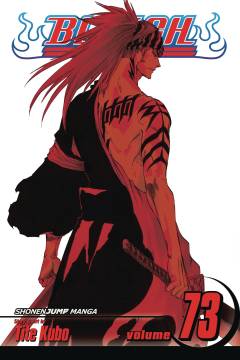 BLEACH GN 73