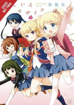 KINIRO MOSAIC GN 07