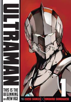 ULTRAMAN GN 01